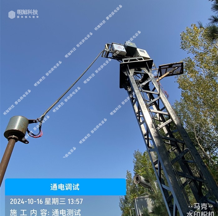 <a href='https://www.jsmxkj.com/plus/list-79.html' target='_blank'><u>油改电电缆卷筒</u></a>